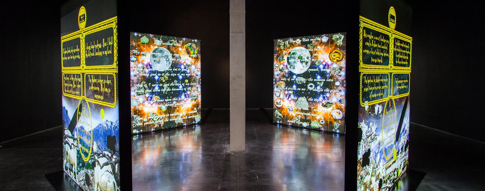Paracosm Installation by Faiza Butt